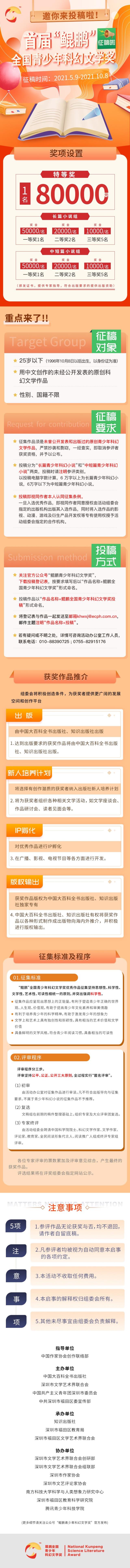 图片1(1).jpg