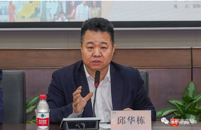 微信图片_20201214161717.png