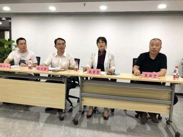 微信图片_20210517103013.jpg