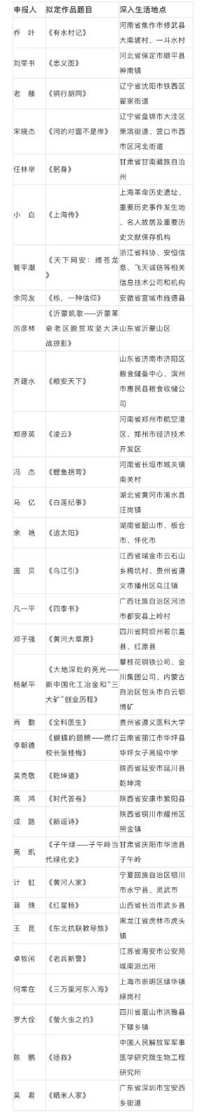 微信图片_20210408222621.jpg