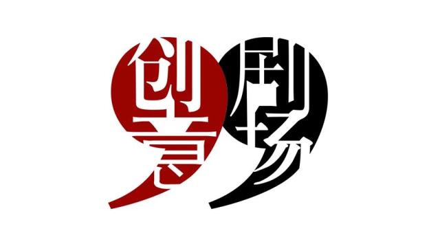 微信图片_20210316101220.jpg