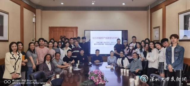 微信图片_20210406101912.jpg