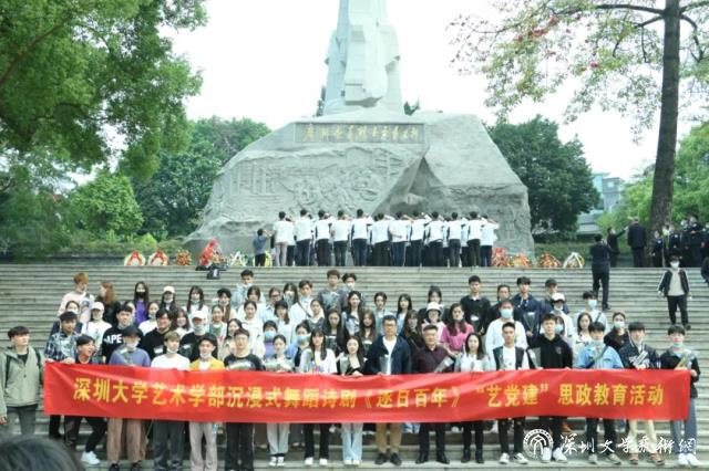 微信图片_20210406101924.jpg