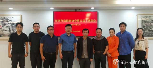微信图片_20211020153914.jpg