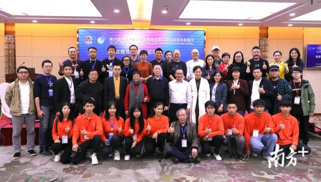 微信图片_20201214162339.jpg