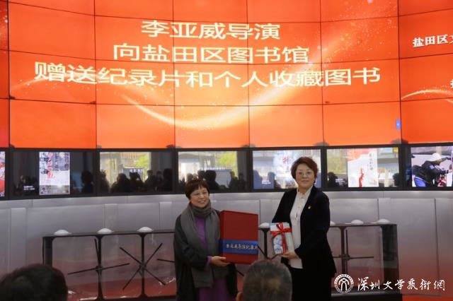 微信图片_20210313214515.jpg