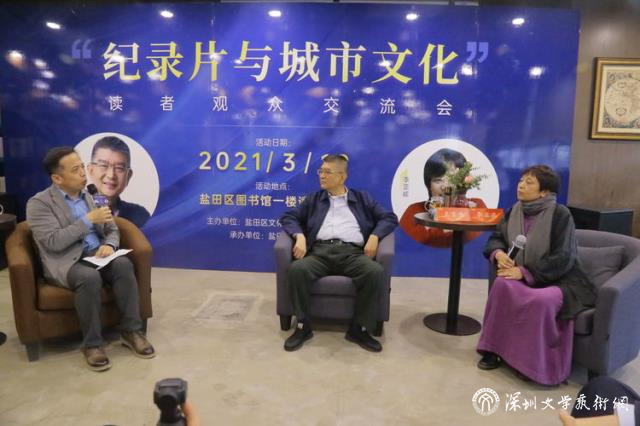 微信图片_20210313214521.jpg