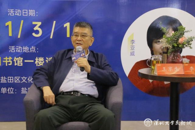 微信图片_20210313214524.jpg