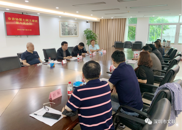 微信图片_20210722170753.png