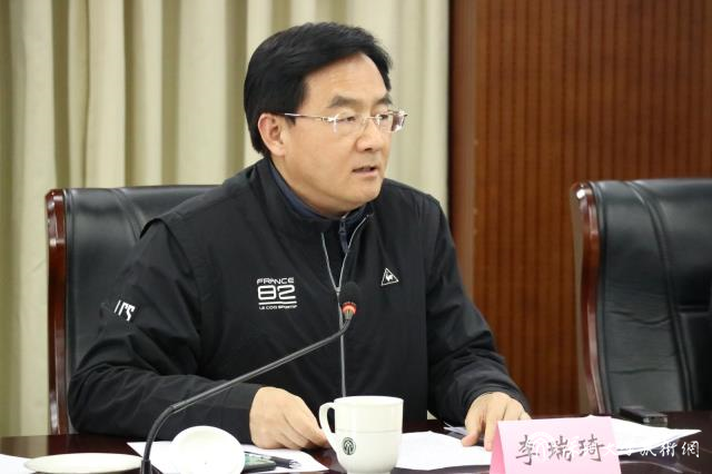 李瑞琦.jpg