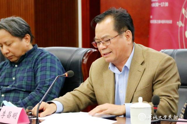 李昌明改.jpg