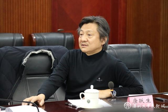 唐跃生.jpg