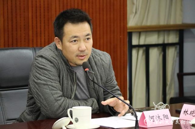 何沐阳.jpg