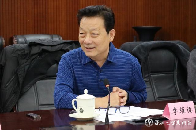 李维福改.jpg