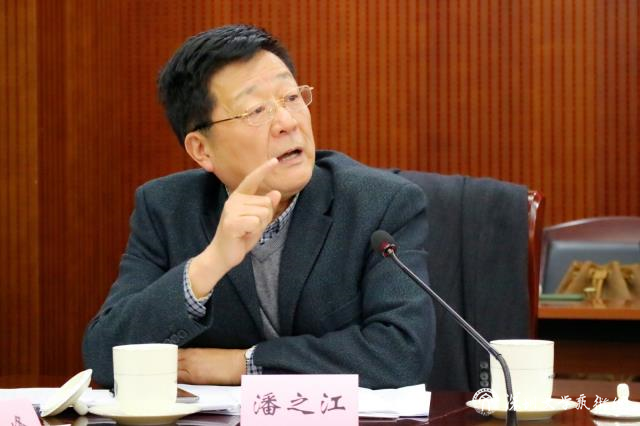 潘之江改.jpg