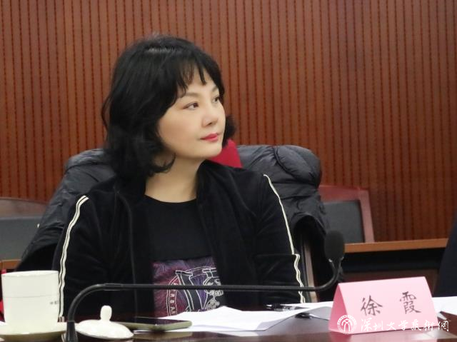 徐霞改.jpg