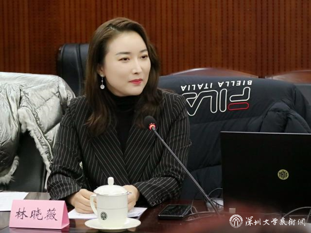 林晓薇改.jpg
