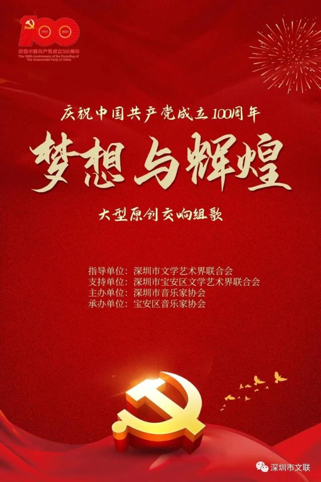 微信图片_20210707151932.jpg