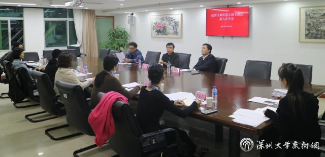 微信图片_20211228164317.jpg