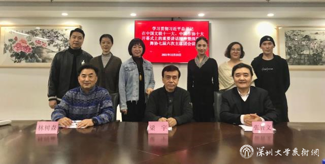 微信图片_20211228164310.jpg