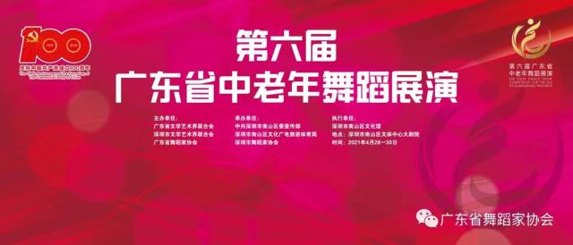 微信图片_20210502210421.jpg