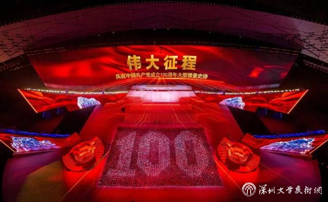 微信图片_20210716165451.jpg