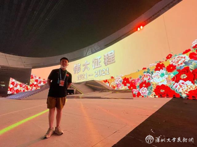 微信图片_20210716165456.jpg