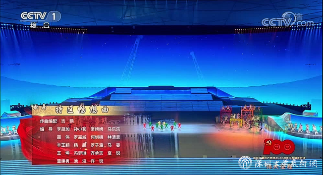 微信图片_20210716165509.png