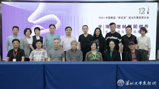微信图片_20210531093734.png