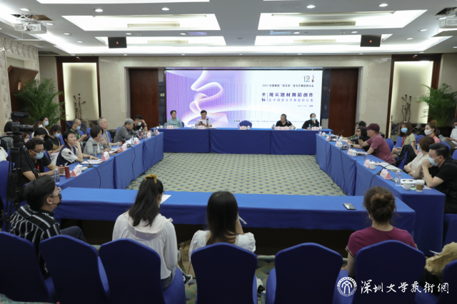 微信图片_20210531093804.png