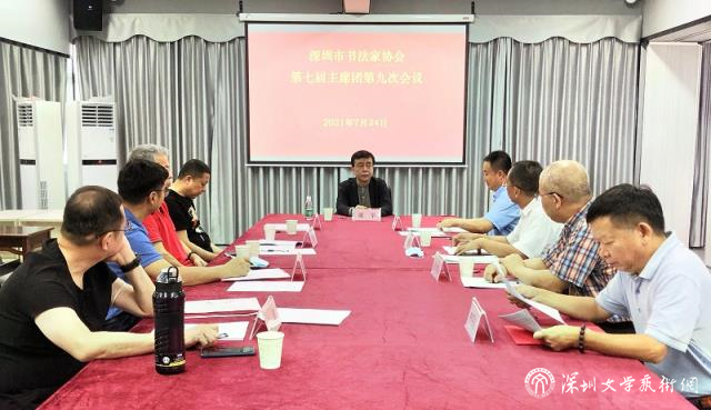 微信图片_20210728101910.jpg