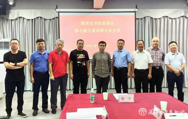 微信图片_20210728101917.jpg