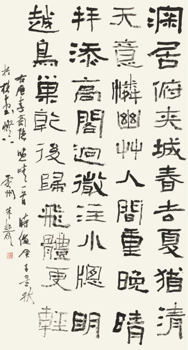 微信图片_20201225224627.png