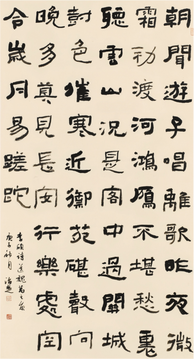 微信图片_20201225224632.png