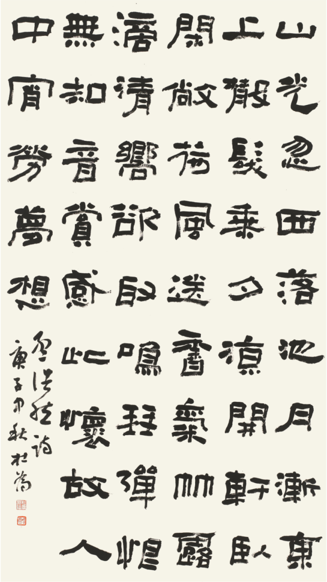 微信图片_20201225224636.png