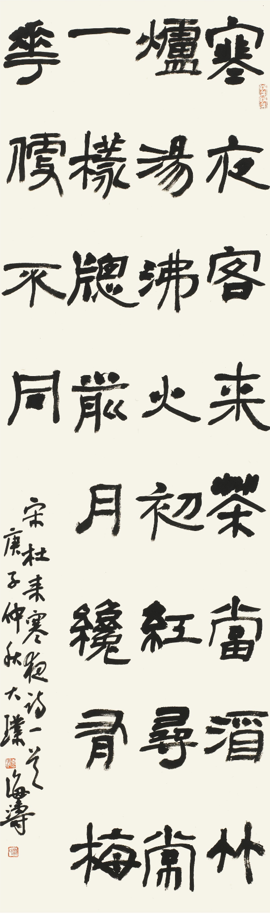 微信图片_20201225224641.png