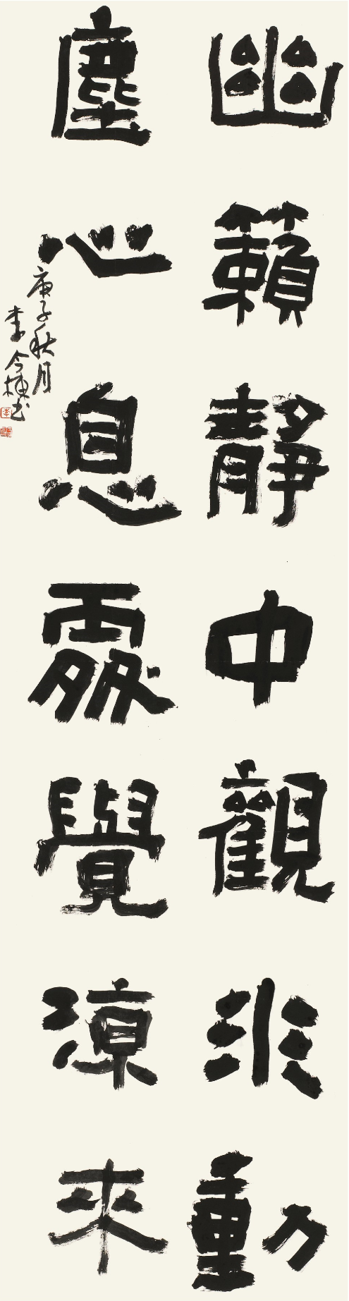 微信图片_20201225224655.png