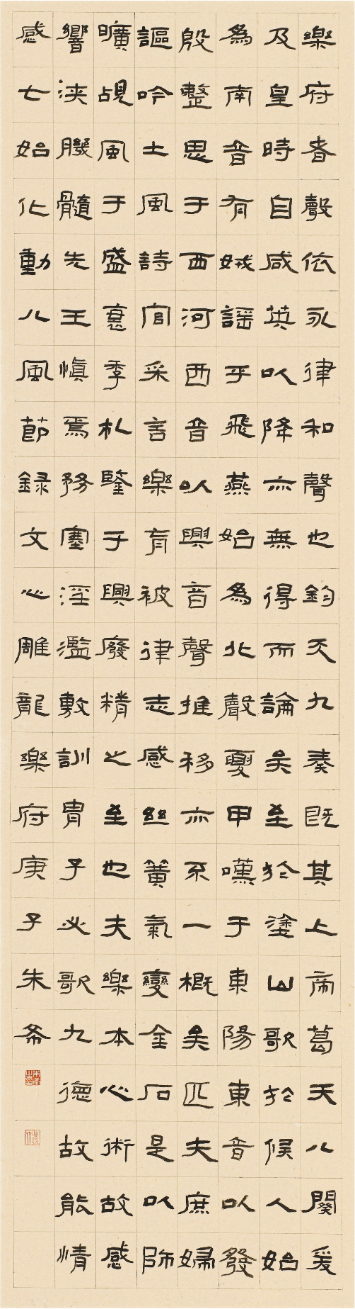 微信图片_20201225224721.png