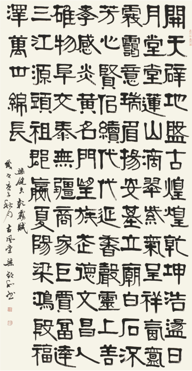 微信图片_20201225224727.png