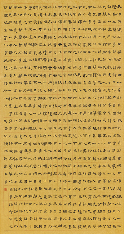 微信图片_20201225224737该.png