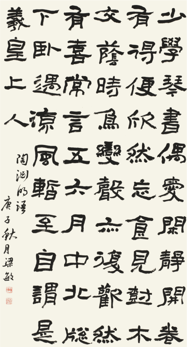 微信图片_20201225224746.png