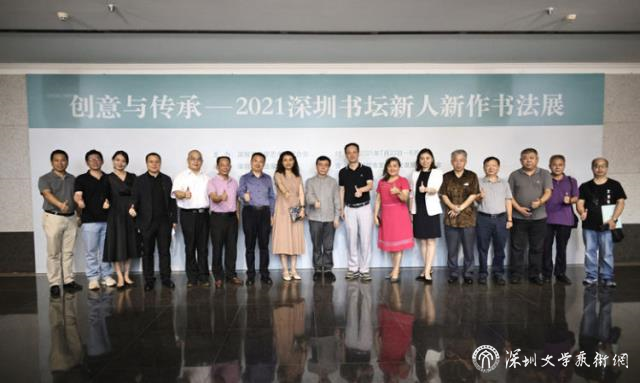 微信图片_20210728102706.jpg