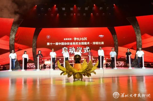 微信图片_20210502205435.jpg