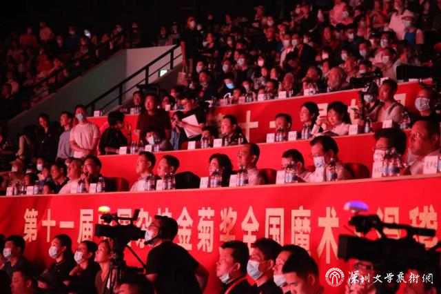 微信图片_20210502205450.jpg