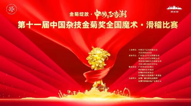 微信图片_20210429123006.jpg
