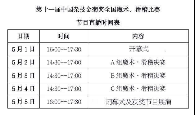 微信图片_20210429123034.jpg