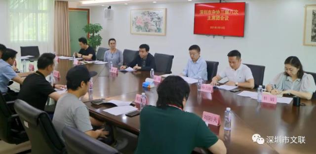 微信图片_20210716101113.jpg