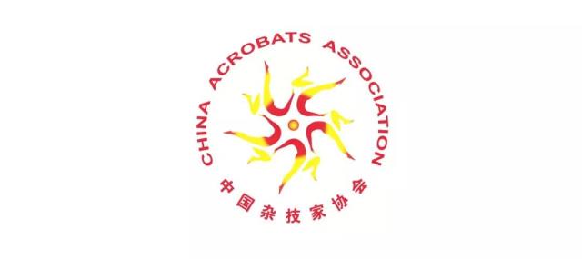 微信图片_20201216105118.jpg