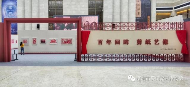 微信图片_20210629173712.jpg
