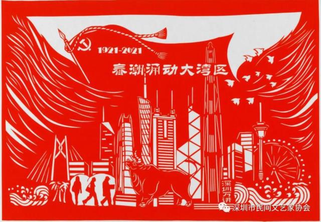 微信图片_20210629173723.jpg